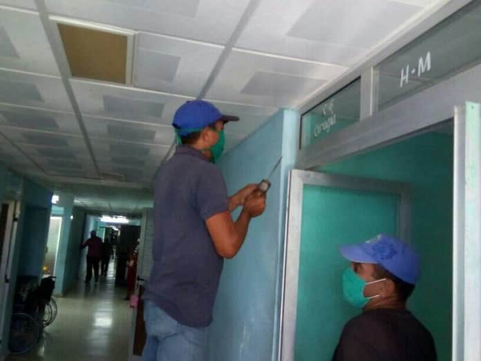 Obiskel: Médico de la tecnología